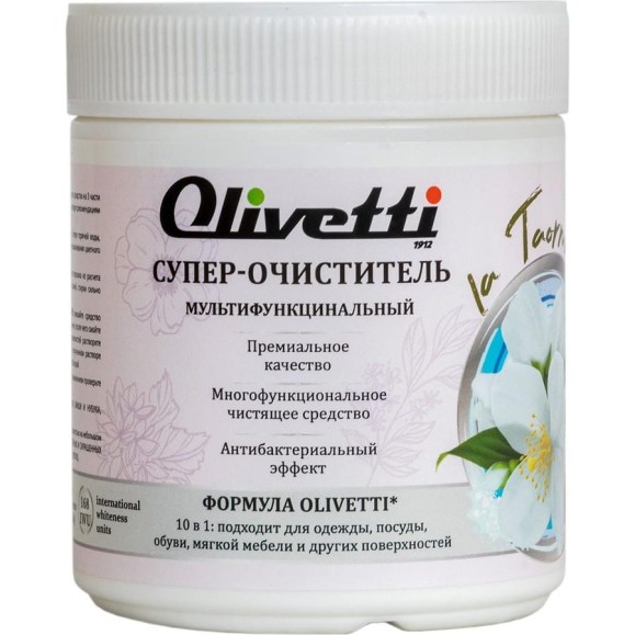 Универсальное чистящее средство Olivetti Супер-Очиститель мультифункциональный 700 г Универсальное чистящее средство Olivetti Супер-Очиститель мультифункциональный 700 г