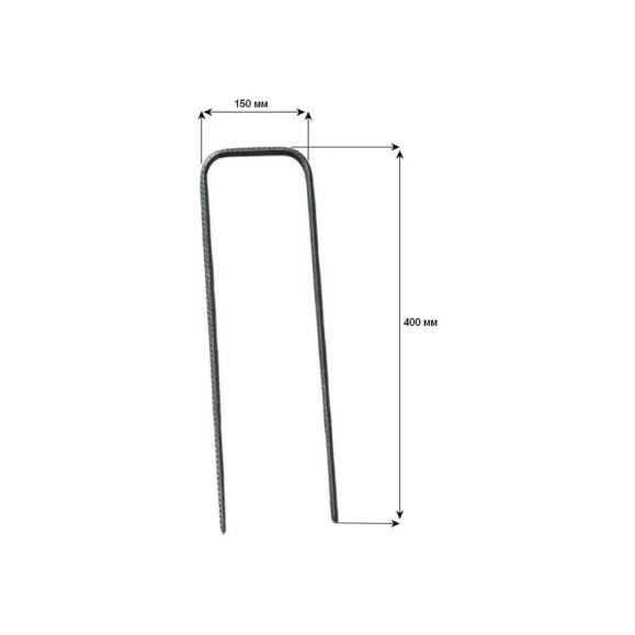 П-образная скоба Ks-store 400x150x400мм, Ø8мм А500С. (Упаковка 25 штук) skoba15408mmr