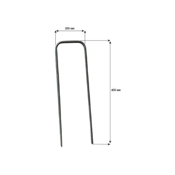 П-образная скоба Ks-store 400x200x400мм, Ø8мм А500С. (Упаковка 25 штук) skoba20408mmr