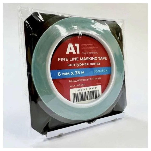 Контурная лента голубая A1 FINE LINE MASKING TAPE 6 мм Х 33 м FL-MT-0633