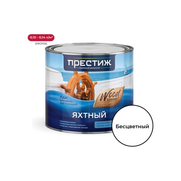 Яхтный лак Престиж глянцевый 1,9 л 6 24118 Яхтный лак Престиж глянцевый 1,9 л 6 24118