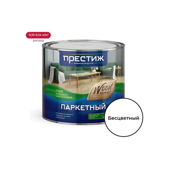Паркетный лак ПРЕСТИЖ глянцевый, 1,9 л, 6 25665 Паркетный лак ПРЕСТИЖ глянцевый, 1,9 л, 6 25665
