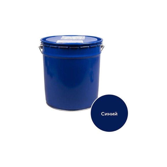 Грунт-эмаль по ржавчине 3 в 1 ПРЕСТИЖ Skladno 10 кг, синяя 259570