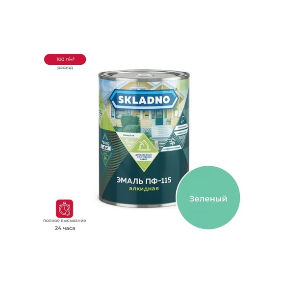 Эмаль ПРЕСТИЖ Skladno ПФ-115 зеленая, 2.6 кг 234709 Эмаль ПРЕСТИЖ Skladno ПФ-115 зеленая, 2.6 кг 234709