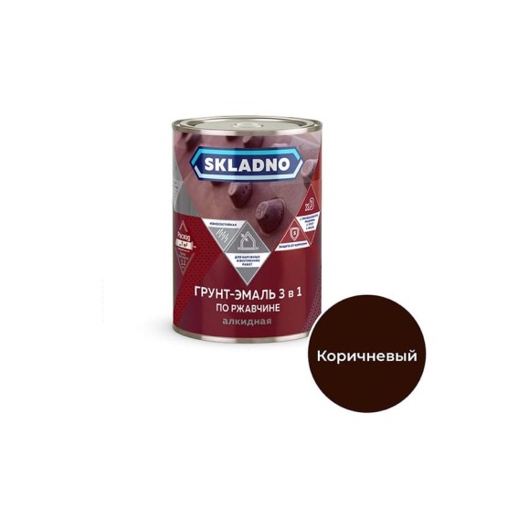 Грунт-эмаль по ржавчине 3 в 1 ПРЕСТИЖ Skladno 1.8 кг, коричневая 243713