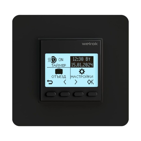 Терморегулятор Welrok pro bk 4660251140571 Терморегулятор Welrok pro bk 4660251140571