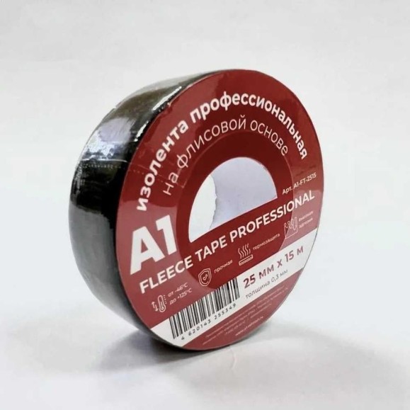 Изолента на флисовой основе A1 А1 FLEECE TAPE PROFESSIONAL 25 мм, 15 м A1-FT-2515 Изолента на флисовой основе A1 А1 FLEECE TAPE PROFESSIONAL 25 мм, 15 м A1-FT-2515