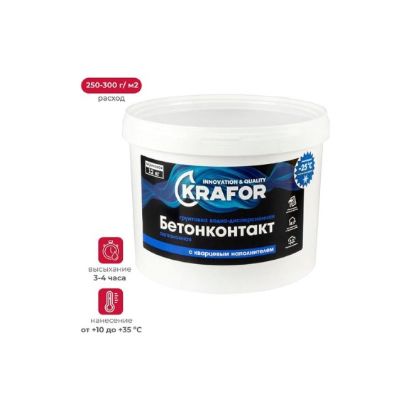 Бетон-контакт KRAFOR 12 кг 1 27342 Бетон-контакт KRAFOR 12 кг 1 27342