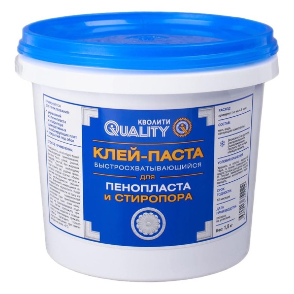 Клей-паста стиропор QUALITY 1,5 кг 4660013350132 Клей-паста стиропор QUALITY 1,5 кг 4660013350132