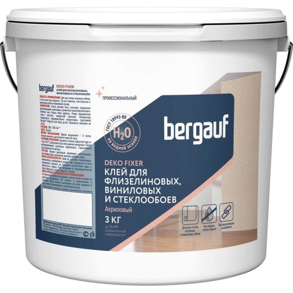 Клей для стеклообоев и стеклохолста Bergauf Deko fixer акриловый, 3 кг 71576 Клей для стеклообоев и стеклохолста Bergauf Deko fixer акриловый, 3 кг 71576