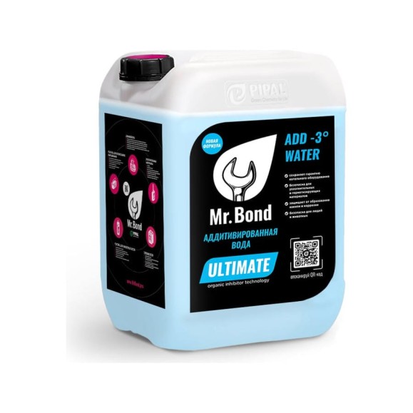 Вода аддитивированная (подготовленная) для систем отопления Mr.Bond ADD WATER 10 кг MB5054010010