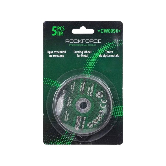Круг отрезной 75x9.5x2 мм, 5 шт Rockforce RF-CW0994(57950) Круг отрезной 75x9.5x2 мм, 5 шт Rockforce RF-CW0994(57950)