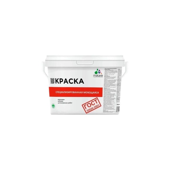 Краска MALARE 