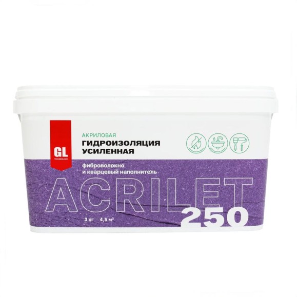 Гидроизоляция усиленная фиброволокном GL Technology ACRILET 250 3 кг, фиолетовая А250-3 Гидроизоляция усиленная фиброволокном GL Technology ACRILET 250 3 кг, фиолетовая А250-3