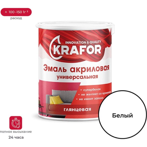 Акриловая эмаль KRAFOR СУПЕРБЕЛАЯ 3 КГ 1 44982
