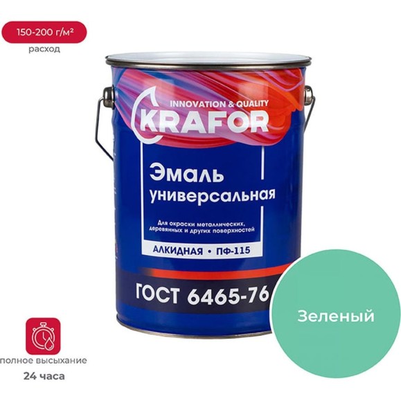 Эмаль KRAFOR ПФ-115 зеленая 6 кг 4 26016 Эмаль KRAFOR ПФ-115 зеленая 6 кг 4 26016