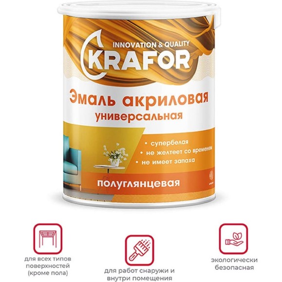 Акриловая эмаль Krafor супербелая 1 кг 4 44983