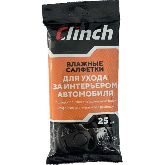 Влажные салфетки для ухода за интерьером автомобиля Clinch 25 шт. 31587