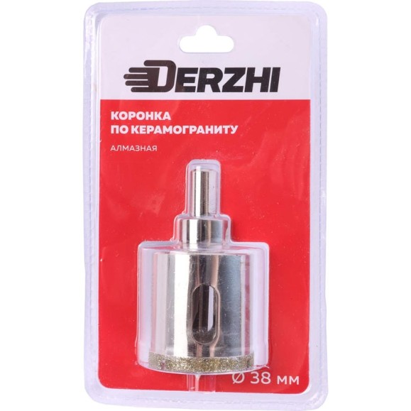 Коронка алмазная по керамограниту с центрирующим сверлом 38 мм DERZHI 8307-003