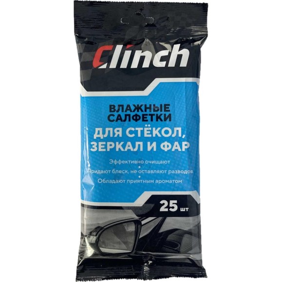 Влажные салфетки для стекол, зеркал и фар Clinch 25 шт. 31585