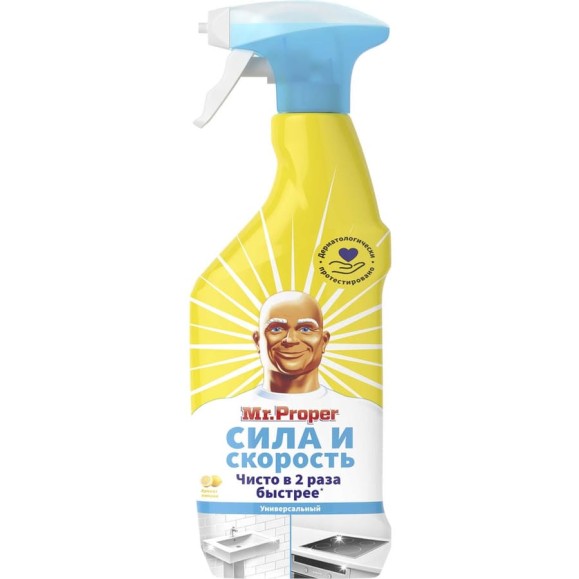Универсальное чистящее средство MR. PROPER 500 мл лимон распылитель 1008216 0001008360