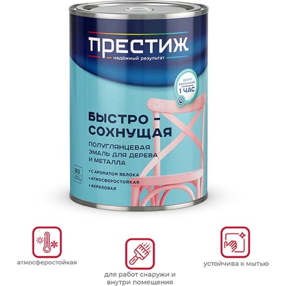 Акриловая эмаль ПРЕСТИЖ полуглянцевая, черная 0,9 КГ 14 24552 Акриловая эмаль ПРЕСТИЖ полуглянцевая, черная 0,9 КГ 14 24552