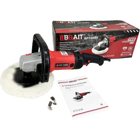 Шлифовальная полировальная машина BRAIT BP180RS PRO 21.01.173.088 Шлифовальная полировальная машина BRAIT BP180RS PRO 21.01.173.088