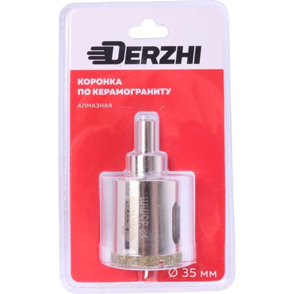 Коронка алмазная по керамограниту с центрирующим сверлом 35 мм DERZHI 8307-002