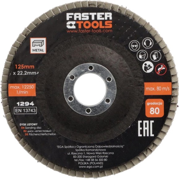 Диск лепестковый FASTER TOOLS 125 мм p80 1294/ FT219-08 Диск лепестковый FASTER TOOLS 125 мм p80 1294/ FT219-08
