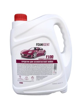 Автошампунь для бесконтактной мойки автомобиля Foamagent "f 100" 5 кг, активная пена Дзержинский 802523