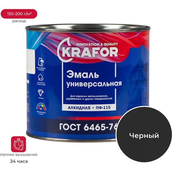 Универсальная эмаль Krafor ПФ-115 черная 1.8 кг 6 25967