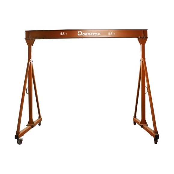 Кран козловой DOVLATOR (МПУ) 500 кг 2.9 м х 2.9 м D500 1005