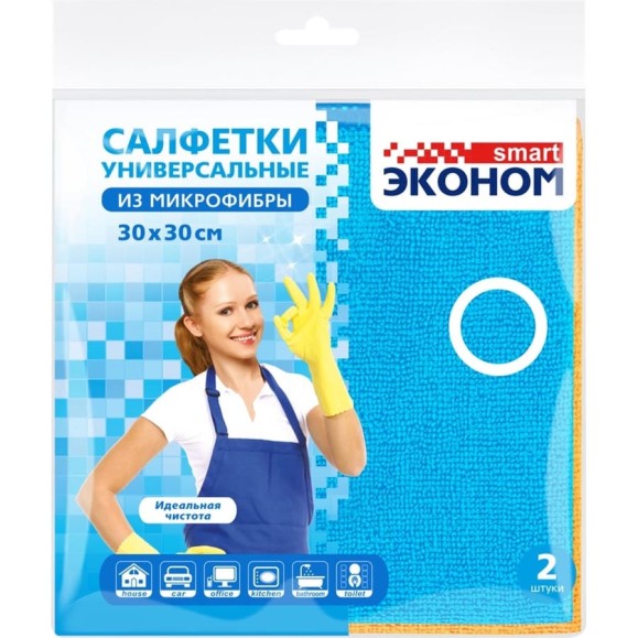 Салфетки универсальные микрофибровые АВАНГАРД ЭКОНОМ 30x30 см, 2 шт. ESM-72645