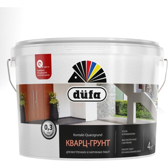 Грунт Dufa Kontakt-Quarzgrund 4кг МП00-009507 Грунт Dufa Kontakt-Quarzgrund 4кг МП00-009507