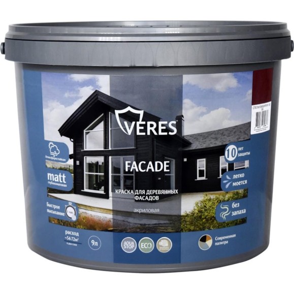 Краска для деревянных фасадов VERES FACADE акриловая, спелая вишня 9 л 270318 Краска для деревянных фасадов VERES FACADE акриловая, спелая вишня 9 л 270318