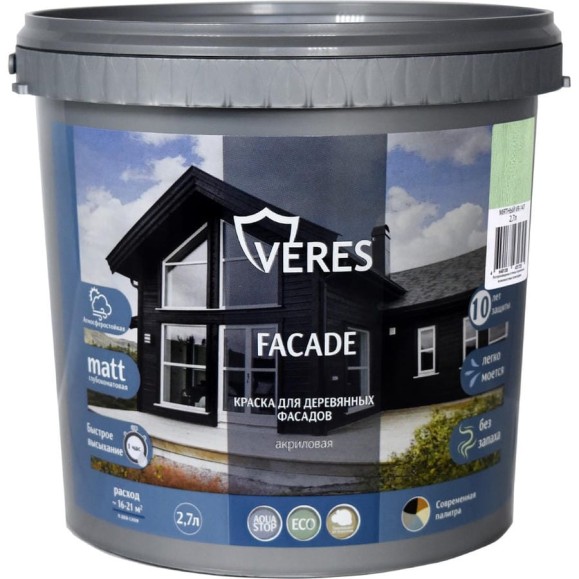 Краска для деревянных фасадов VERES FACADE акриловая, мятный 2.7 л 270302 Краска для деревянных фасадов VERES FACADE акриловая, мятный 2.7 л 270302