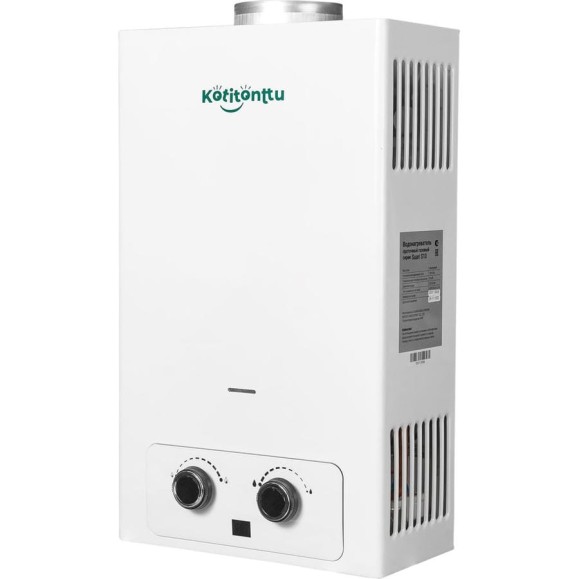 Водонагреватель проточный газовый Kotitonttu SUARI S10 00-00000082