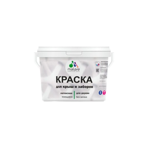 Краска акриловая для деревянного забора MALARE, по дереву для наружных и внутренних работ, без запаха, матовая, голубая пихта, 10 кг 2038120194680 КДЗАГОПМ1000