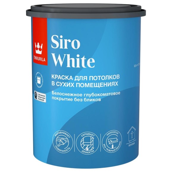 Краска для потолка Tikkurila SIRO WHITE A гл/мат 0,9л 700014041