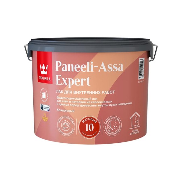 Интерьерный лак Tikkurila PANEELI-ASSA EXPERT EP матовы 9л 700014046 Интерьерный лак Tikkurila PANEELI-ASSA EXPERT EP матовы 9л 700014046