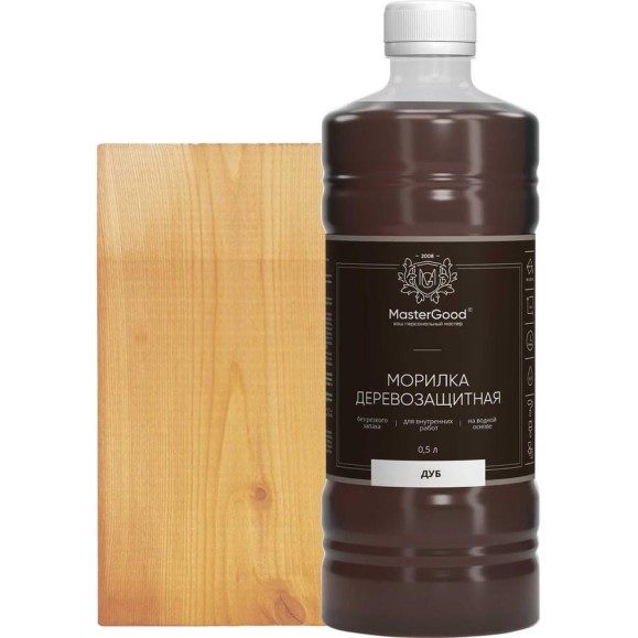 Морилка MasterGood MG Дуб, 0.5 л гот. MG-морилка-0,5/дуб Морилка MasterGood MG Дуб, 0.5 л гот. MG-морилка-0,5/дуб
