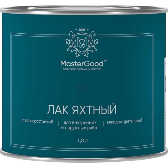 Лак яхтный алкидно-уретановый быстросохнущий полуматовый MasterGood MG 1,8 л MG-ЯХТН-1,8/Пм Лак яхтный алкидно-уретановый быстросохнущий полуматовый MasterGood MG 1,8 л MG-ЯХТН-1,8/Пм