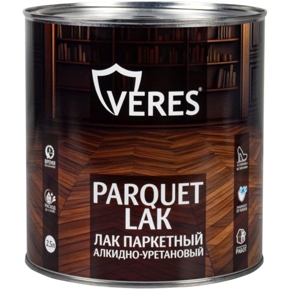 Лак паркетный алкидно-уретановый VERES матовый 2.5 л 270381 Лак паркетный алкидно-уретановый VERES матовый 2.5 л 270381