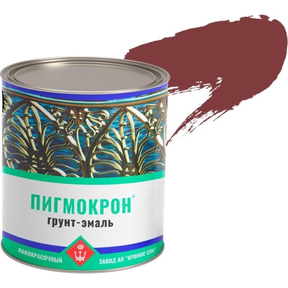 Грунт-эмаль Пигмокрон красно-коричневый RAL 3011, банка - 2,5 кг 4605578001433