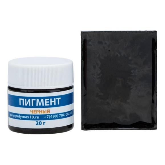 Пигментная паста Poly max 20 г, черная, для смолы, жидкого пластика, силикона пигмент.20г.черный Пигментная паста Poly max 20 г, черная, для смолы, жидкого пластика, силикона пигмент.20г.черный