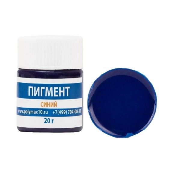 Пигментная паста Poly max синяя, 20 г, для смолы, жидкого пластика, силикона пигмент.20г.синый