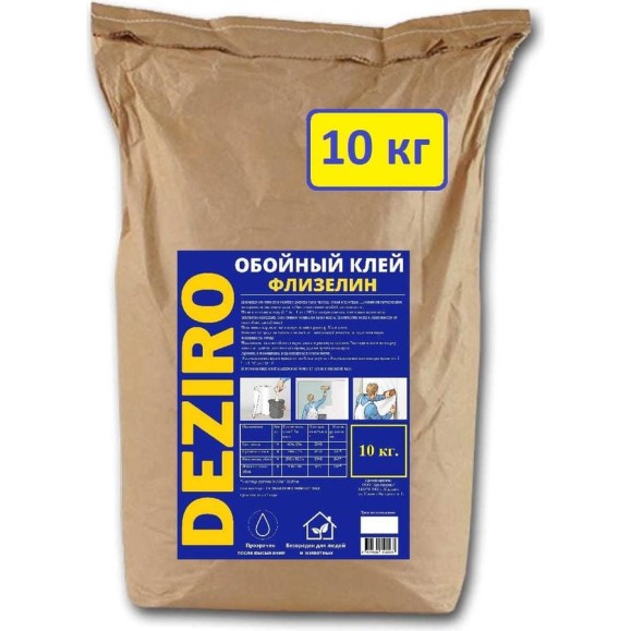 Клей обойный Deziro 10кг Флизелин КФ-10кг Клей обойный Deziro 10кг Флизелин КФ-10кг