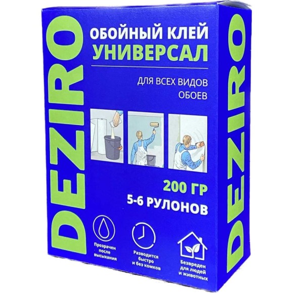 Клей обойный Deziro Универсал 200 КУ-200 Клей обойный Deziro Универсал 200 КУ-200