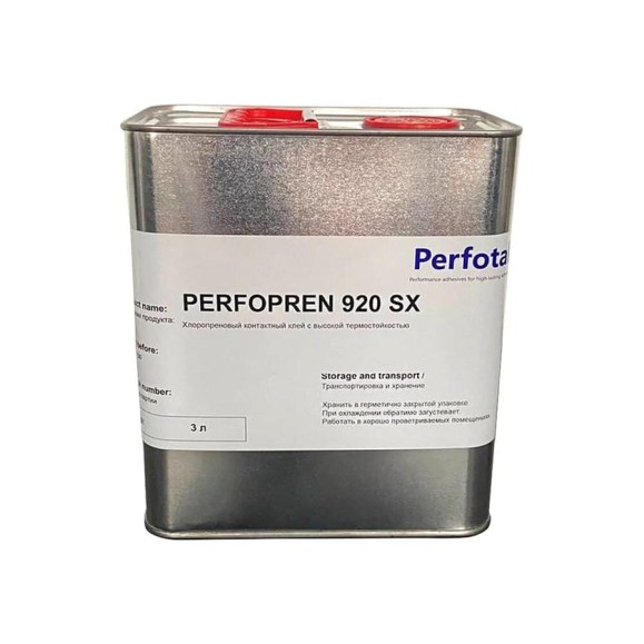 Полихлоропреновый клей в растворе органических растворителей Perfotak Perfopren 920 SX (3л) PFP920SX002