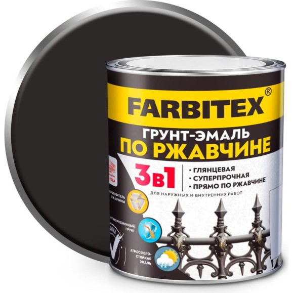 Грунт-эмаль по ржавчине Farbitex 3в1 черный 1.8 кг 4300013978 Грунт-эмаль по ржавчине Farbitex 3в1 черный 1.8 кг 4300013978